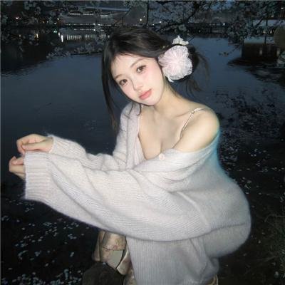 罗丹的情人